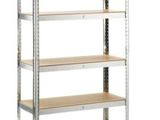 a close up of a shelf with shelves and shelves on it