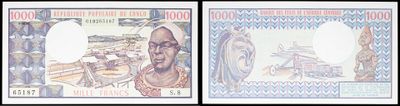 trois images différentes d'un homme et d'une femme figurant sur un billet de banque