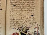 a book with a picture of a man riding a horse