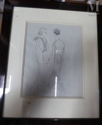 dessin représentant un homme et une femme en tenue de cérémonie, debout l'un à côté de l'autre