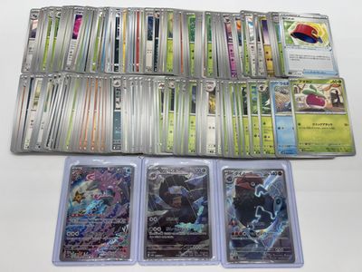 many different types of pokemon cards on the table