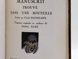 Photo 2/2 du lot
