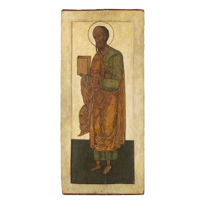 un tableau représentant un homme tenant un livre à la main