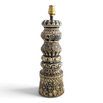 a close up of a decorative object on a white background