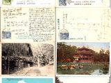 une vieille carte postale sur laquelle figurent de nombreuses cartes postales