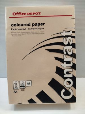 une image représentant une boîte de papier de couleur posée sur une table
