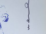 a blue ink drawing of a man holding a baseball bat