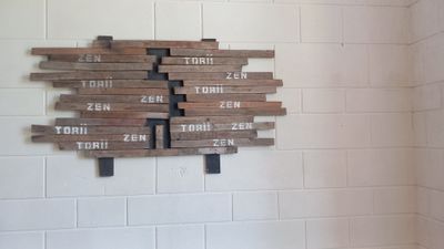 Bernard QUENTIN 1923-2020 « Torii Zen » Sculpture murale en …