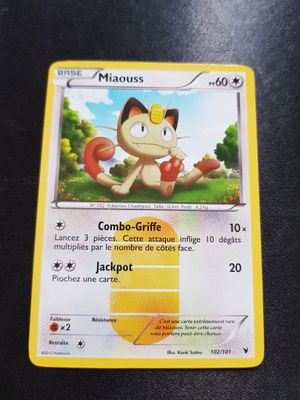 NOIR ET BLANC Nobles victoires - Miaouss 102/101 - Near Mint…