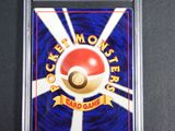 a close up of a card with a pokemon ball on it
