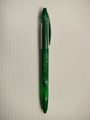 EDIT ST - Stylo roller - Pointe fine - Encre effaçable verte…