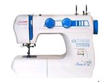 une machine à coudre blanche avec des boutons bleus