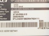 une étiquette au dos d'un téléphone portable sur laquelle est inscrit « Acer »