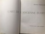Photo 6/7 du lot