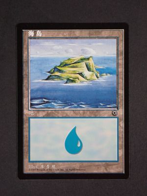 a picture of a picture of a water drop and a picture of a mountain