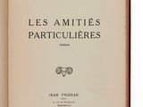 Photo 2/4 du lot