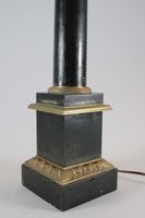 Pied de lampe colonne en tôle laquée, laiton et bronze doré … (photo 3)