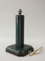 Jacques ADNET (1900-1984) attribué à (photo 2)