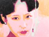 une peinture à l'huile représentant une femme en kimono kimono kimono kimono kimono kim