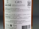 a label on a bottle of wine on a table