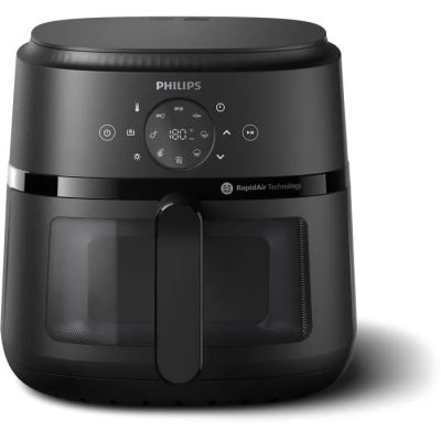 a close up of a black air fryer on a white background
