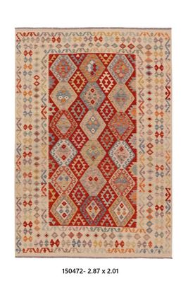 Kilim Afghan en laine Couleur beige , rouge 287 x 201