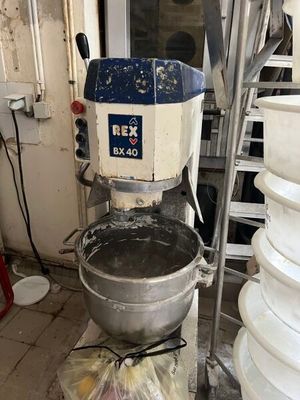 a machine that is sitting inside of a building