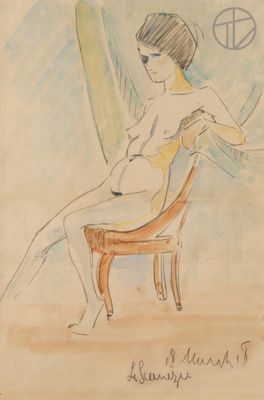 drawing of a woman sitting in a chair with a surfboard