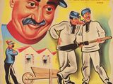 affiche française du film « Les Gaïtes de l'escadron »