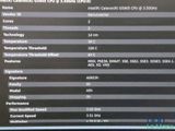 an image of a close up of a computer screen with a lot of information on it