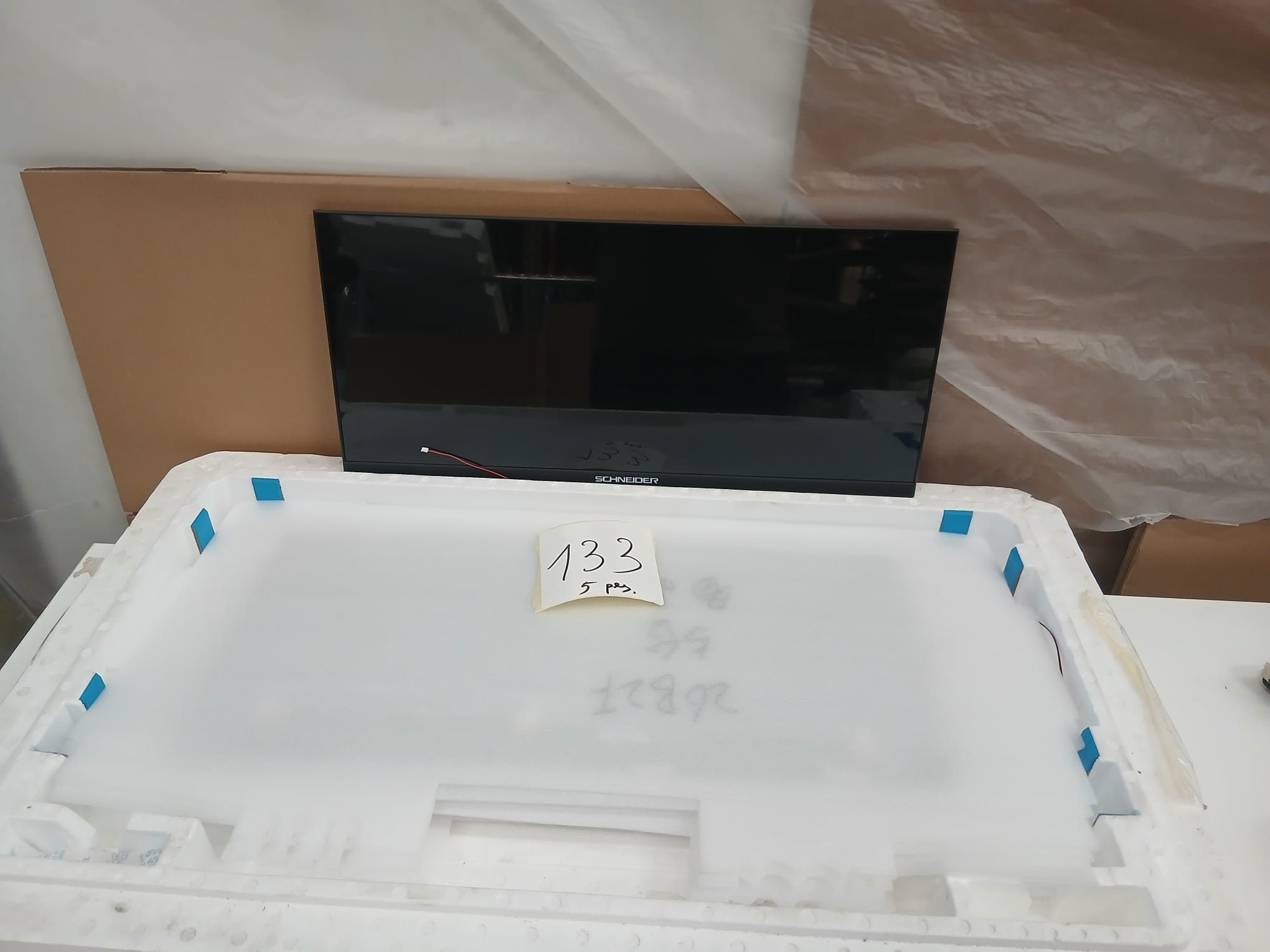 Destockage & Invendus