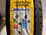 a close up of a tire with a label on it