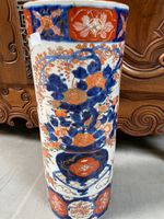 TRAVAIL de style Imari. Porte-parapluie en porcelaine émaill… (photo 2)