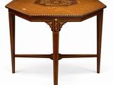 a small table with a wooden top and a wooden base