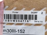 a label on the back of a box that has a barcode on it