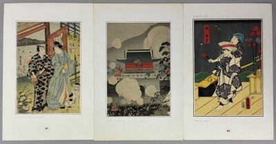 three framed prints of asian women in traditional clothing on a wall
