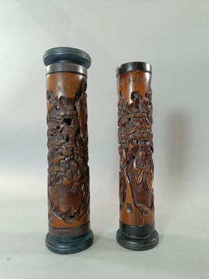 CHINE Paire de bâtons d'encens de prières ou herbier en bamb…