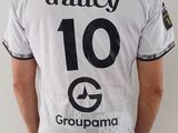 Photo 2/3 du lot