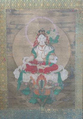 an image of a painting of a person sitting on a lotus