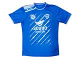 a close up of a blue soccer jersey with a white logo on it