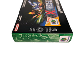 a box that has a video game inside of it
