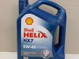 shell helix hx7 5w - 40 engine oil