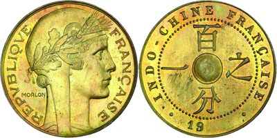 a close up of a coin with a woman ' s face on it