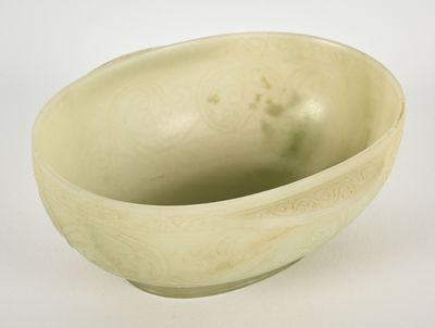 un bol blanc posé sur une table