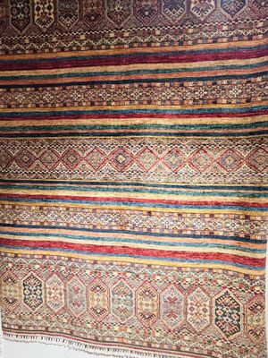Tapis Afghan couleur bleu, rouge beige 240 x 170