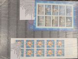 a picture of a set of stamps with a picture of a man