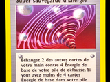 the card has a picture of a spiral design on it