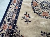a large oriental rug on the floor in a room
