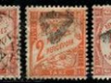 une série de timbres sur lesquels figurent un homme et une femme