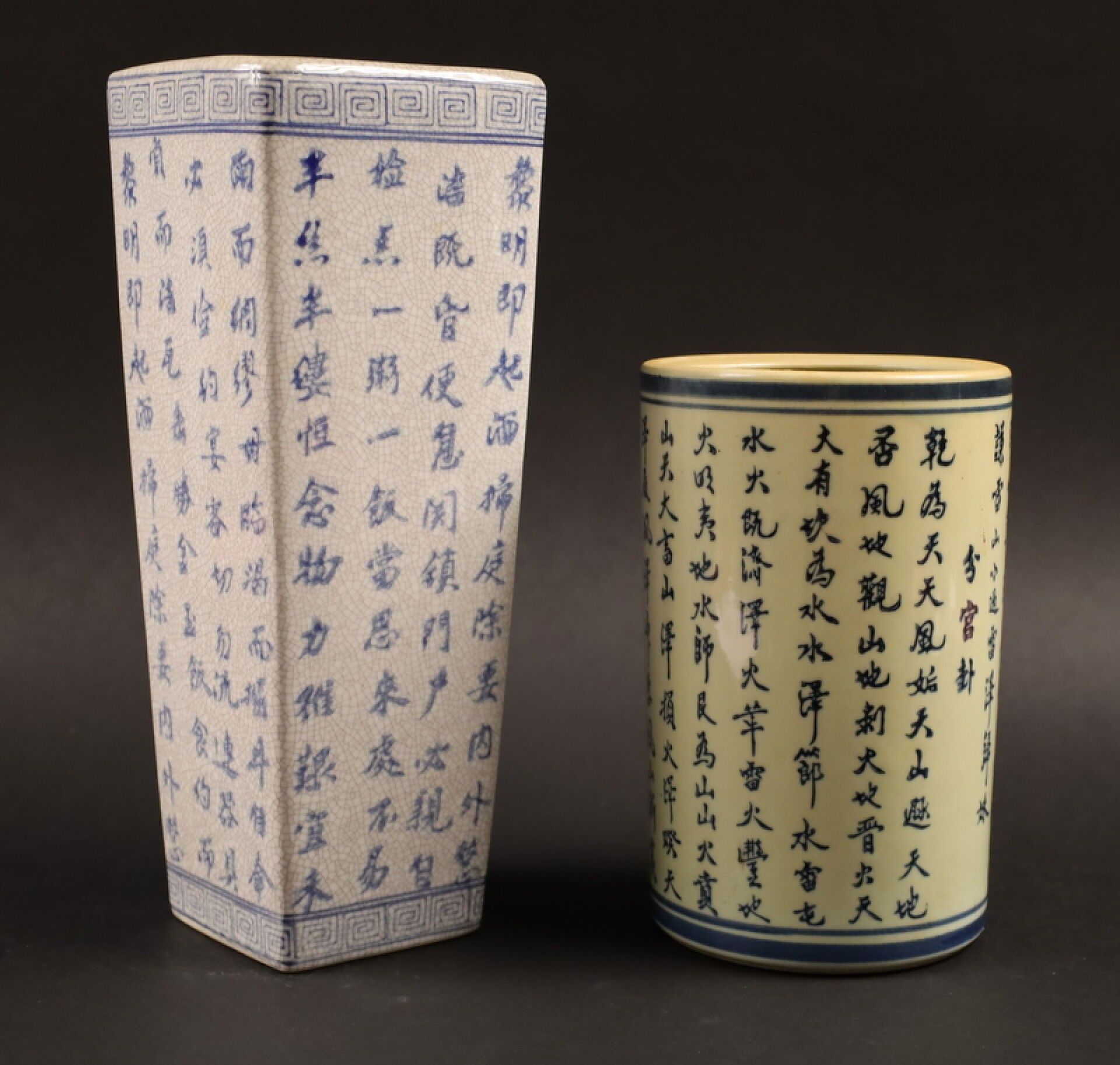 Céramiques & Porcelaine